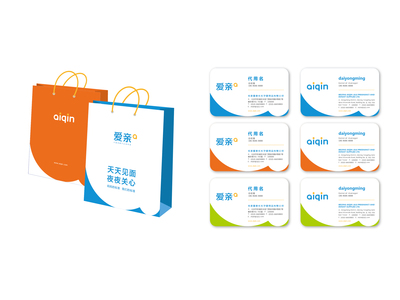 愛親母嬰品牌升級(jí)第四波 VI全面升級(jí)引領(lǐng)品牌新篇章